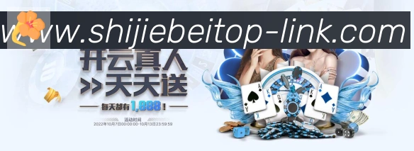 平台使命图